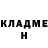 Метадон белоснежный Azer Veliyev