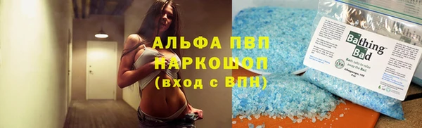 a pvp Краснотурьинск