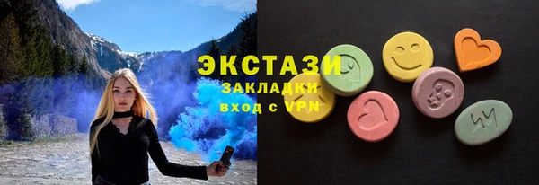 a pvp Краснотурьинск