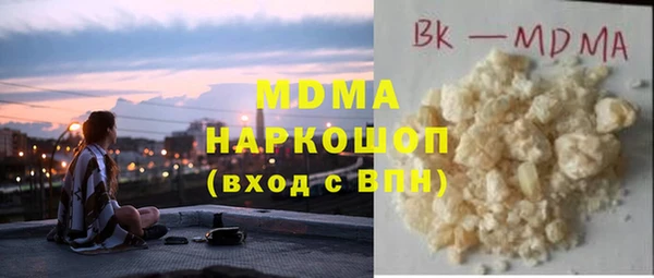 круглые Кулебаки
