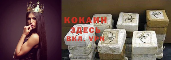a pvp Краснотурьинск