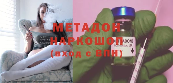a pvp Краснотурьинск
