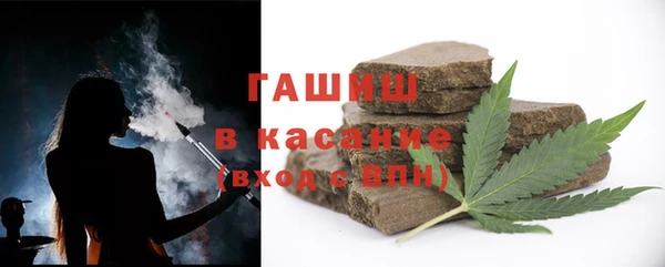 a pvp Краснотурьинск