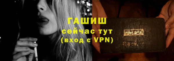 a pvp Краснотурьинск