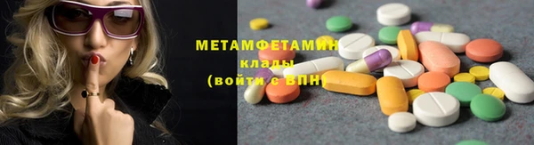 a pvp Краснотурьинск