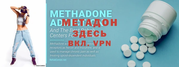 круглые Кукмор