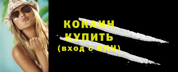 a pvp Краснотурьинск