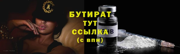 a pvp Краснотурьинск