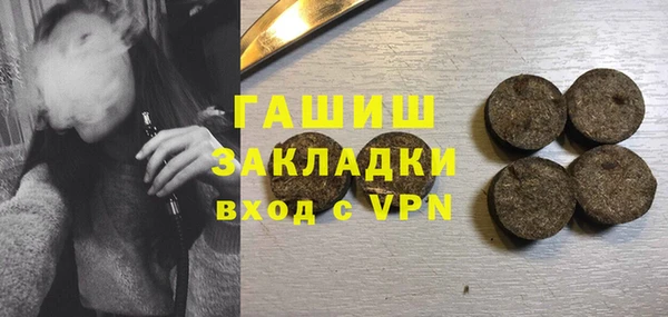 a pvp Краснотурьинск