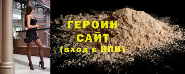 a pvp Краснотурьинск