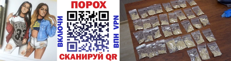 МЕТАМФЕТАМИН Декстрометамфетамин 99.9%  Купить закладки  Междуреченск 